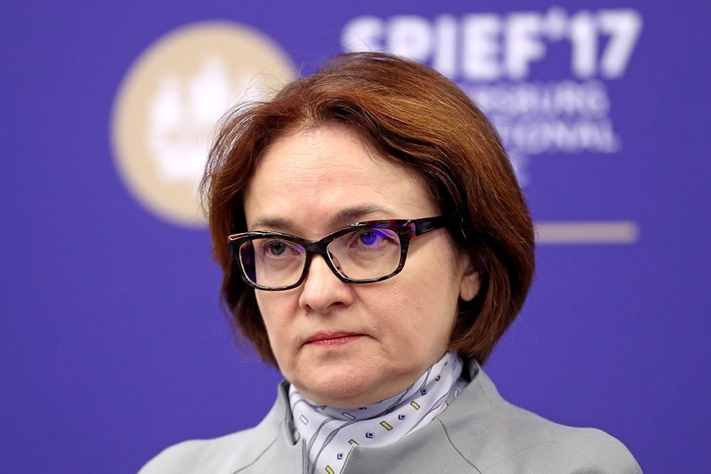 Глава ЦБ и человек Путина