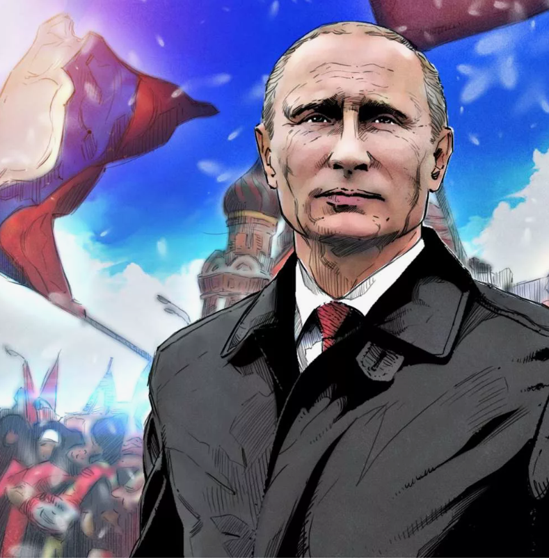 ПРезидент Путин