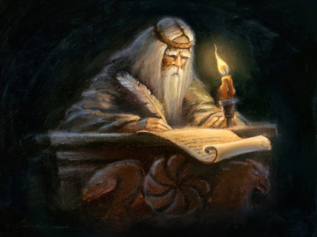 Прорицатели
